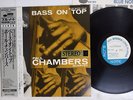 PAUL CHAMBERS BASS ON TOP BLUE NOTE BST 81569 Japan OBI REISSUE VINYL LP