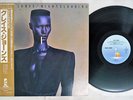GRACE JONES NIGHTCLUBBING ISLAND 25S-46 Japan OBI VINYL LP