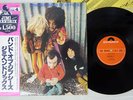 JIMI HENDRIX BAND OF GYPSYS POLYDOR MPX 4010 Japan OBI VINYL LP