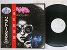 SOFTONES BLACK MAGIC H&L VIP-6384 Japan OBI PROMO VINYL LP