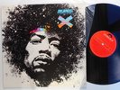 Jimi Hendrix    kiss the sky