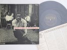 LP Donald Byrd Byrd Blows On Beacon Hill GXF3124 TRANSITION Japan Vinyl