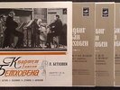 BEETHOVEN QUARTET plays BEETHOVEN #7,12,14,15 Tsyganov MELODIYA STEREO 1972,1974