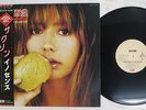 SAXON INNOCENCE IS NO EXCUSE EMI EMS-81734 Japan OBI VINYL LP