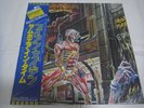 IRON MAIDEN-Somewhere In Time JAPAN 1st.Press w/OBI POSTER BOOKLET '7 Single