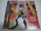 IRON MAIDEN-Heavy Metal Army Maiden Japan Live  JAPAN 1st.Press w/OBI NWOBHM