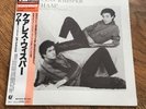 ?RARE??SEALED MINT JAPANESE VINYL  12