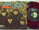 The Beatles - No Reply / Eight Days A Week / 7
