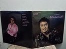 Ismael Quintana-W/Markolino Diamond-Rare Orig.1st.Press-Vaya 30-Barely Played