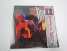 DAVID BOWIE LET'S DANCE EYS-81580 with OBI Japan VINYL  LP