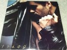 GEORGE MICHAEL Faith 1987  LP Columbia ORIGINAL W INNER + INSERT VG+ Vinyl