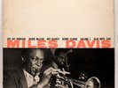 *MILES DAVIS - VOLUME 1* BLUE NOTE - BLP 1501 - *EAR* & *RVG* ETCHED