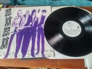 CHEAP TRICK - GREATEST HITS - Vinyl LP - 1991 UK Press, VERY RARE