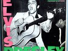 ELVIS PRESLEY 1st ALBUM (LPM-1254) MEGA-RARE '56 RCA MONO LP 1st COVER VERY NICE