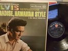 ELVIS PRESLEY Paradise Hawaiian Style UK STEREO 1st RCA Red Spot SF 7810 EX