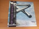 LP MIKE OLDFIELD TUBULAR BELLS JAPAN OBI