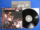 IRON MAIDEN Live + One ?JAPAN 1ST PRESS? EMS-41001 12