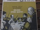 Debussy / Ravel Quartets Juilliard String Quartet RCA 7.5ips reel to reel tape