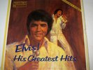 Factory Sealed Elvis  His Greatest Hits