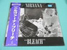 NIRVANA Limited LP Bleach 1996 OOP Japan NEW Sealed MVJG-25002 OBI