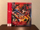 Streets of Rage soundtrack LP 180g vinyl DATADISCS