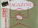 MAGAZINE The Correct Use Of Soap LP with Lyric Sheet 1980 Excellent Condition