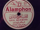 Arabic 78 RPM Record - Geo. Berbari  - Alamphon # 2009 -  Shou Halalb