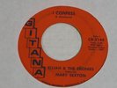 Elijah & The Ebonies w/Mary Sexton-I Confess-1967 PVT SC Soul 45 on Gitana-HEAR