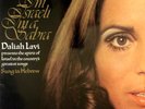 Daliah Lavi ?– I'm Israeli, I'm A Sabra 1974 Polydor ?– 2310 344 Jerusalem LP