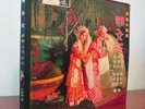 Hong Kong Cantonese Opera ??? Rare Set of 4 LP CROWN Records Yam Kim Fai ??? ???