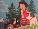 JAPAN ONLY OST HEIDI TAKEO WATANABE HAYAO MIYAZAKI TOTORO ANIME CS-7043 LP EX