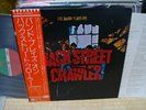 Back Street Crawler / The Band Plays On, Japan LP, Last One, Low Sale