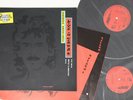 2LP George Harrison Live In Japan 7599269641 WARNER BROS Europe Vinyl