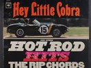RIP CHORDS: Hey Little Cobra LP (360 Sound black lettering lbl, some foxing obc