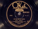78 RPM -- Clarence Williams Novelty Four (King Oliver), Okeh 8645, E-/E Jazz