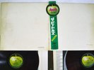 BEATLES WHITE ALBUM APPLE AP-8570/1 Japan OBI Red Vinyl VINYL 2LP