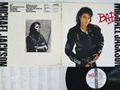 MICHAEL JACKSON BAD EPIC 28 3P-800 Japan PROMO VINYL LP