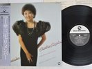 MARTHA MIYAKE REMEMBER THREE BLIND MICE PAP-25036 Japan OBI VINYL LP