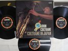 JOHN COLTRANE COLTRANE IN JAPAN ABC/IMPULSE IMR-9036C,7,8 Japan VINYL 3LP