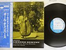 PAUL CHAMBERS WHIMS OF CHAMBERS BLUE NOTE BLP 1534 Japan OBI VINYL LP