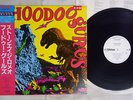 HOODOO GURUS STONEAGE ROMEOS VICTOR VIL-6174 Japan OBI PROMO VINYL LP
