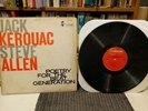 Jack Kerouac Steve Allen Poetry For The Beat Generation LP 1959 Hanover HML 5000