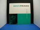 JOHN COLTRANE PRESTIGE 7142 JAPAN