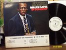 MILES DAVIS LP 'My Funny Valentine