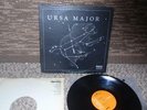 URSA MAJOR / ORIG HARD ROCK / PSYCH DICK WAGNER 1972...RARE    LOOK  