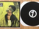 Infest No Mans Slave LP RARE HARDCORE PUNK weekend Nachos Charles Bronson Spazz