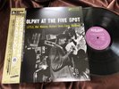ERIC DOLPHY AT THE FIVE SPOT VOL.1 NEW JAZZ VIJ-210 OBI STEREO Japan Vinyl LP