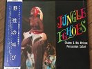 Chaino & His African Percussion Safari Jungle Echoes  JAPAN LP w/obi IVY-4