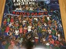 Tribal Seeds 'Roots Party' LP Vinyl Record (2017) Reggae Brand New Sealed Mint