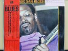 Vinyl LP Records PA-6216 Magic Sam Blues Band - Black Magic w/OBI